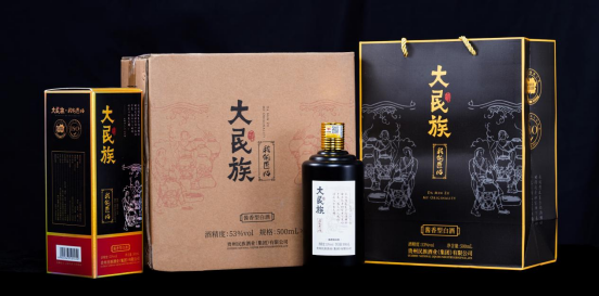 微信图片_20220721110821.png
