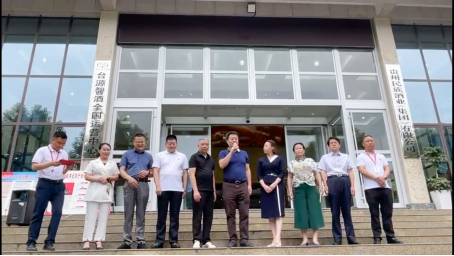 微信图片_20220721112758.png