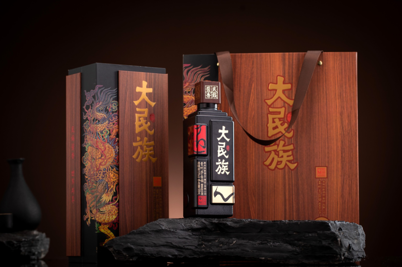 大民族酒·华运.png