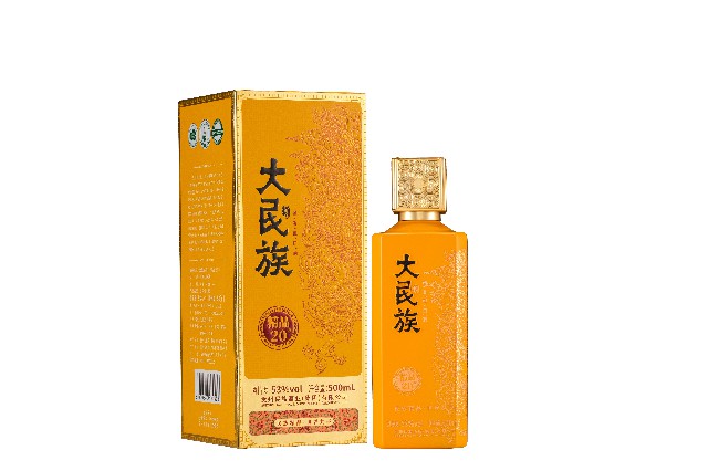 大民族酒·精品20號