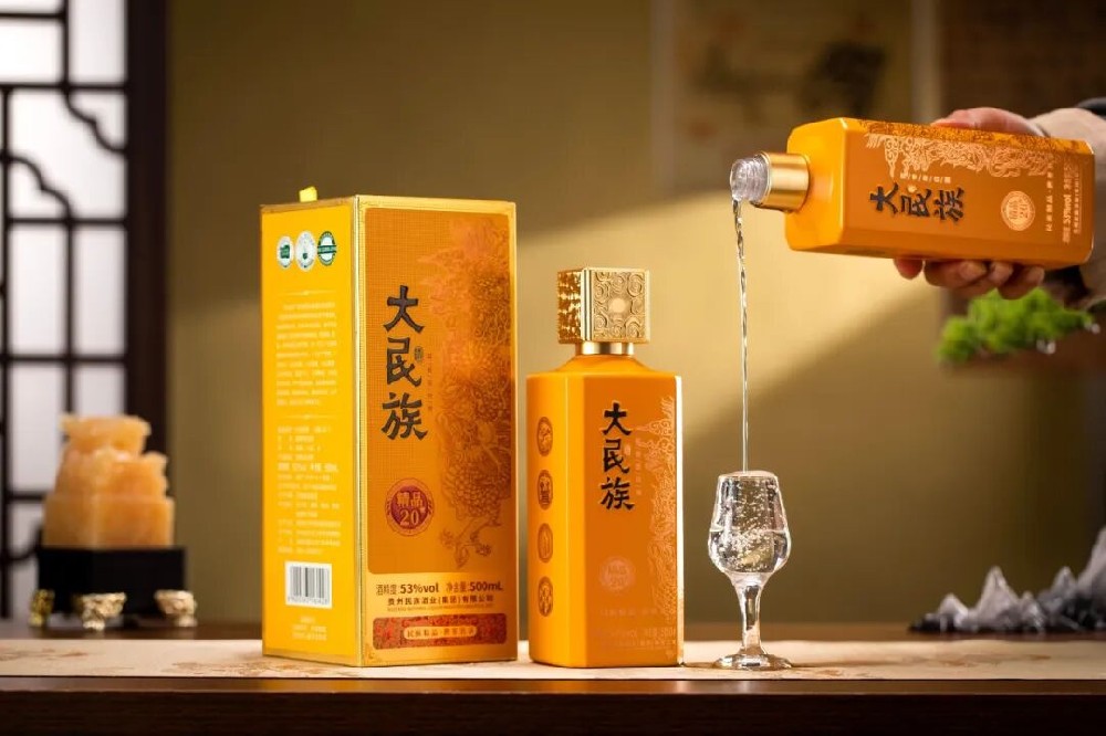 荣耀加冕｜大民族酒斩获2026“中食杯”发酵食品创新大赛一金两银！